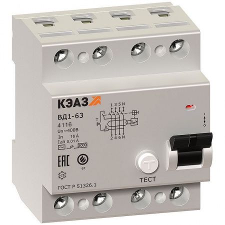 Изображение загружено из глубин далекого космаса. //***VAD***//