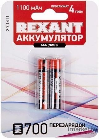 Изображение загружено из каталога картинок. //***VAD***//