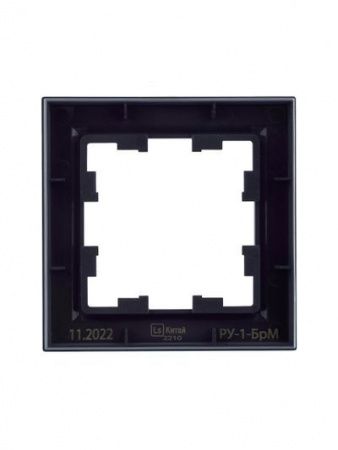 BRITE Рамка 1-местная РУ-1-БрМ маренго IEK