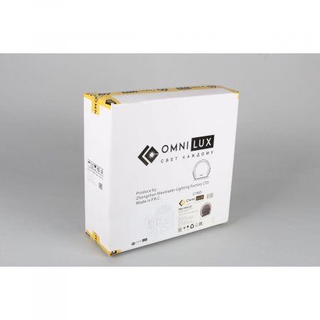 Настольное зеркало с подсветкой Omnilux Linari OML-10501-07