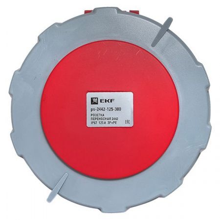 Розетка переносная 2442 3Р+РЕ 125А 380В IP67 EKF PROxima