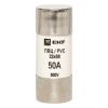 Плавкая вставка цилиндрическая ПВЦ (22x58) 50А EKF