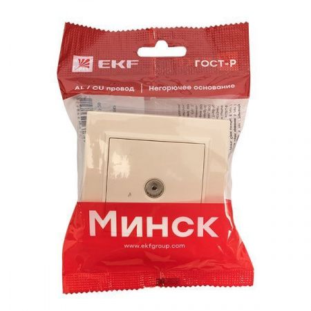 Розетка TV 1-мест. СП бежевый 75Ом 5-862МГц Минск EKF