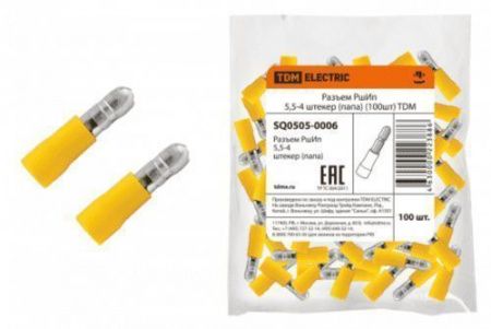 Изображение загружено из каталога картинок. //***VAD***//