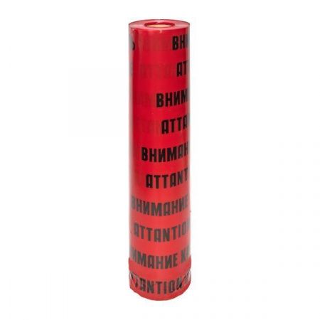 Лента сигнальная ЛСЭ "Осторожно кабель" 750x100 EKF Basic