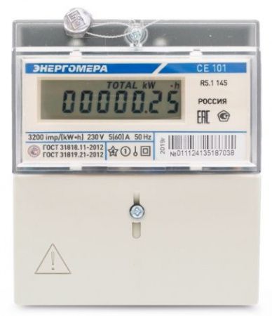 Изображение загружено из каталога картинок. //***VAD***//