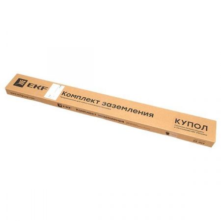 Комплект заземления, 4.5м HZ EKF PROxima