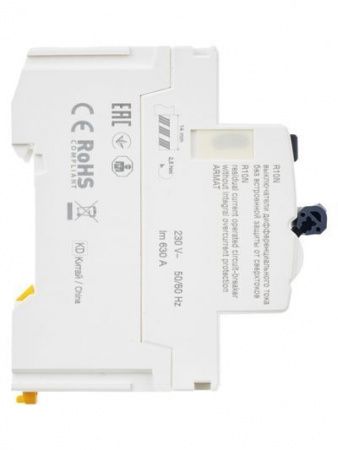 ARMAT Выключатель дифференциального тока R10N 2P 63А 30мА тип AC IEK